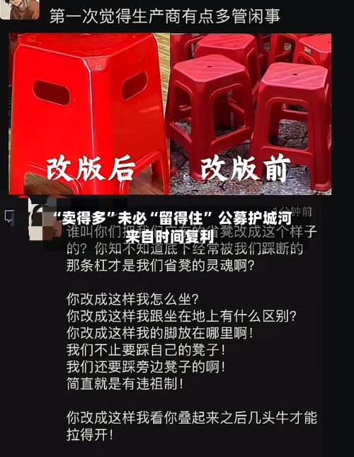 “卖得多”未必“留得住	” 公募护城河来自时间复利-第2张图片