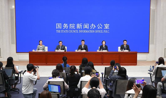 金融强国建设“十五五”规划出台！四部门详解