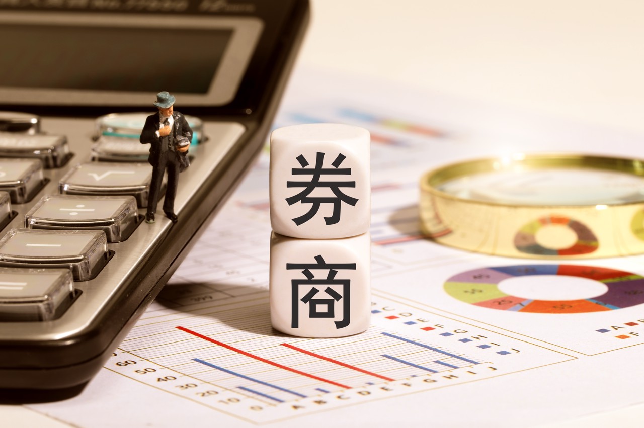 沪指失守3900点！券商A股秋季策略现分歧：布局“金秋行情	”，还是防守为王？