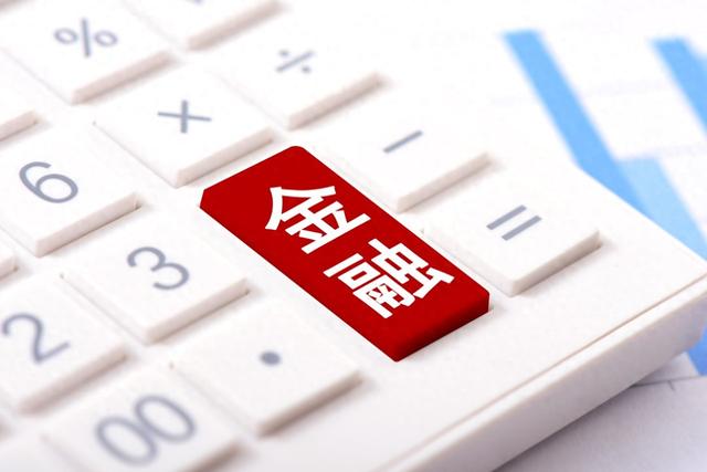 3个月内三位“金融副省长”回归金融系统！黄志强出任国开行行长，蔡东履新金融监管总局