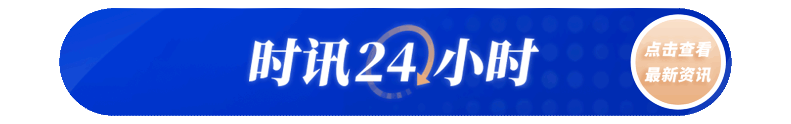 古巴发生全国大停电