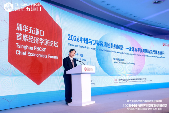 郦金梁：金融机构由流程数字化迈向决策智能化	，金融与科技的产业边界日益趋向模糊