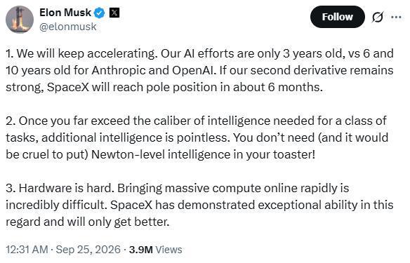 马斯克放下豪言：SpaceX数据中心项目GPU数量到年底将翻一倍！