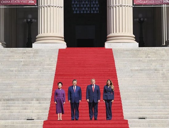 习近平和彭丽媛同特朗普夫妇茶叙，高清大图来了！