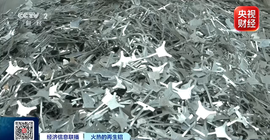 出口暴涨超160%！昔日“废料	”	，如今全球抢手