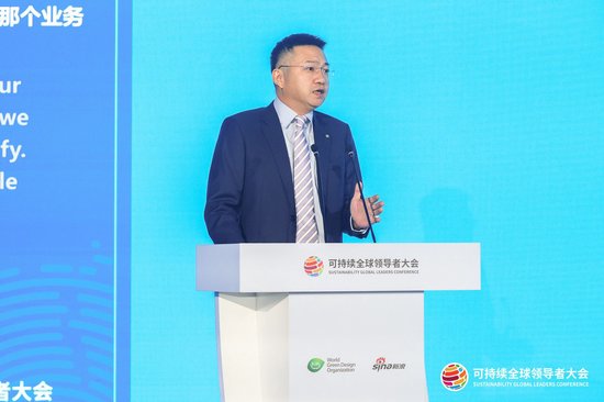 太保寿险总经理助理刘余庆：“赔得起”是践行ESG的基础能力，更高阶的能力在于“陪得久	”