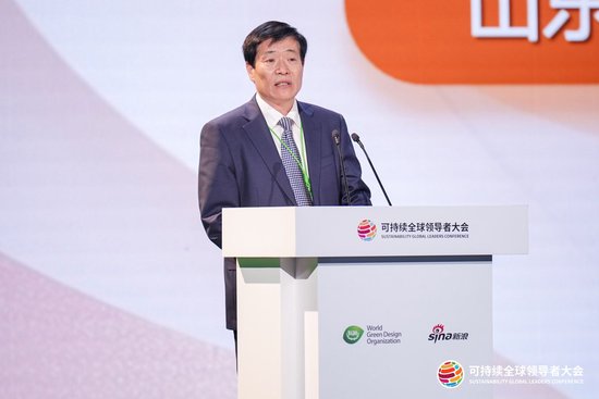 山东黄金刘钦：四维布局推进可持续发展，锚定全球领先综合矿业集团目标