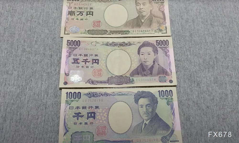 日本CPI强化加息预期，日元涨势未能延续，机构中期仍看涨