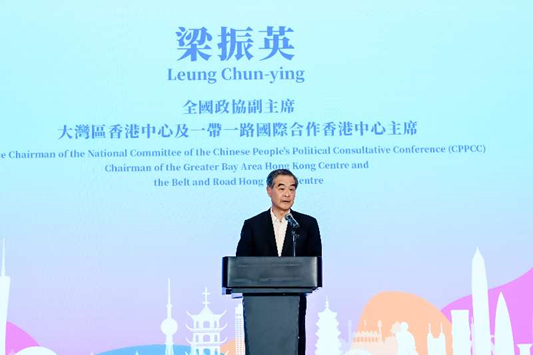国际与粤港澳青年同框•六小时穿越湾区五城 一带一路x大湾区青年城市定向挑战赛2026圆满举行