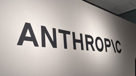 Anthropic据悉今晚公布S-1招股书，最快11月19日或20日登陆美股