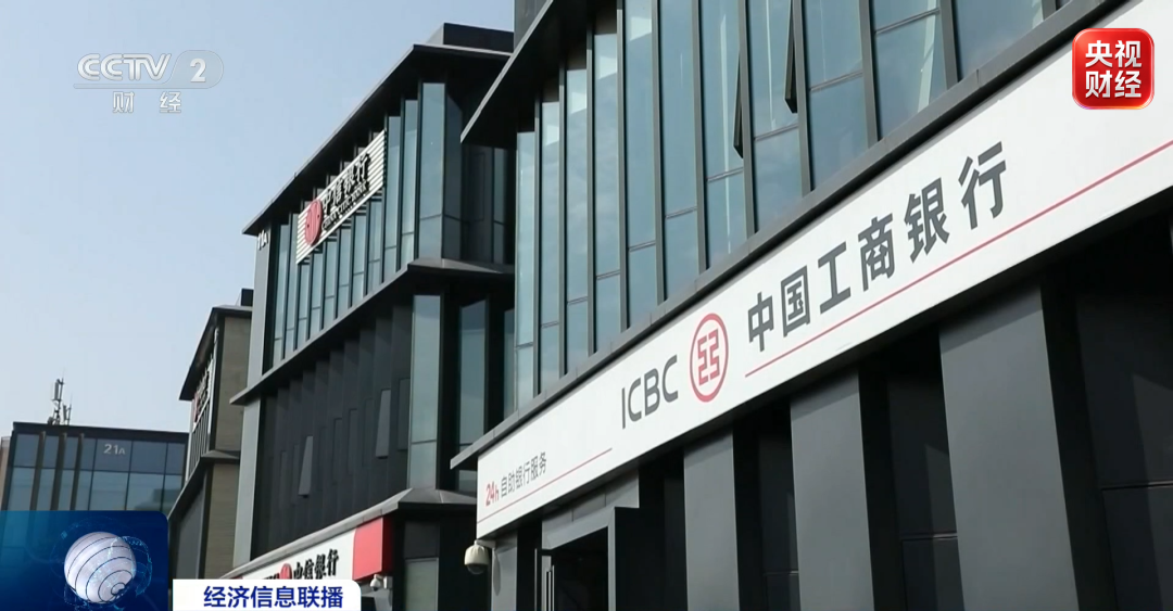 事关大额存单，多家外资银行密集上架→