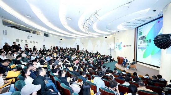 北大光华院长田轩对话摩尔线程创始人张建中：做难而正确的事