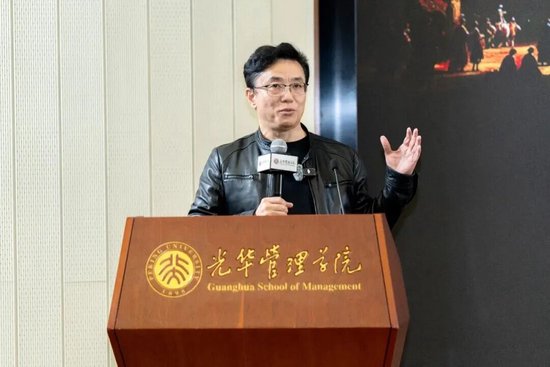北大光华院长田轩对话摩尔线程创始人张建中：做难而正确的事