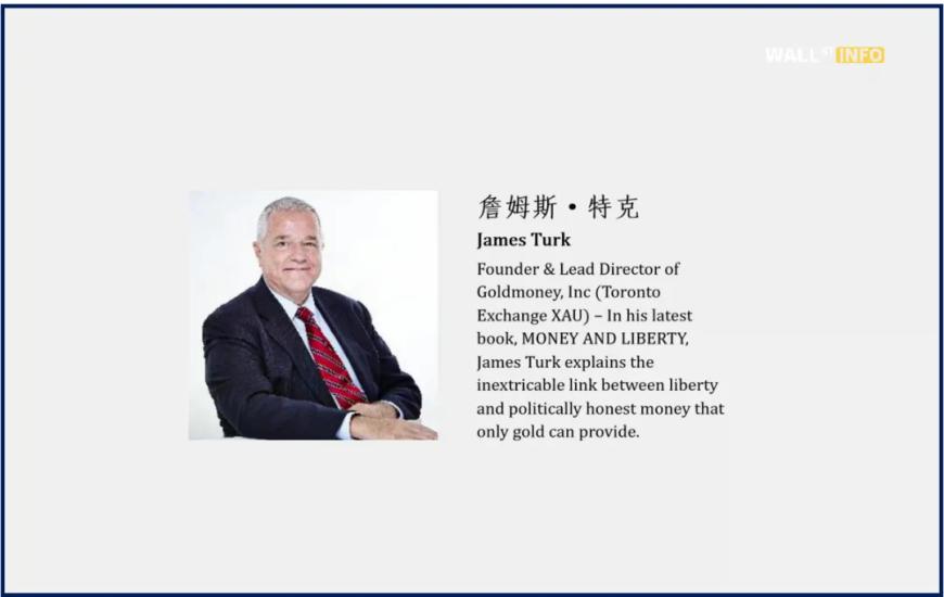 黄金暴跌之后	，预测大师发声